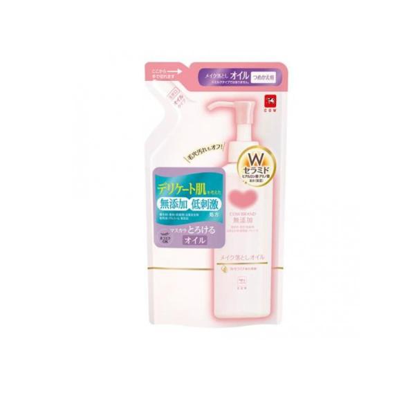 2980円以上で注文可能  カウブランド 無添加メイク落としオイル つめかえ用 160mL (1個)