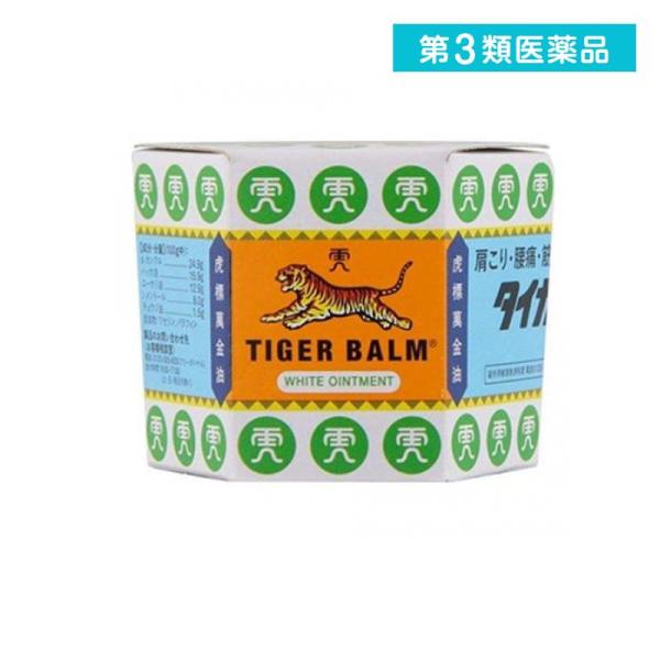 タイガーバーム 19 4g 肩のこり 腰痛 筋肉痛 塗り薬 1個 第３類医薬品 1 A みんなのお薬max 通販 Yahoo ショッピング