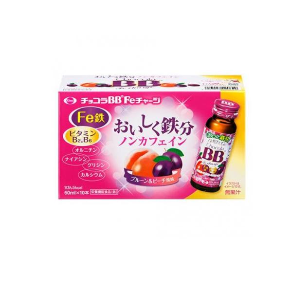 Eisai - チョコラBBFEチャージ　　60本 チョコラBB Feチャージ エーザイの通信販売 栄養ドリンク