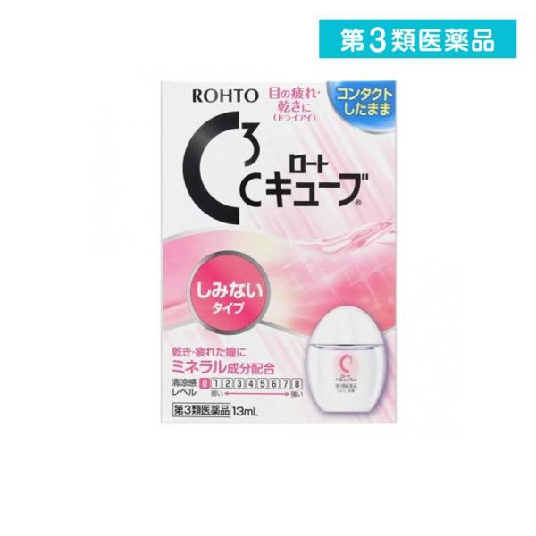 使用期限は6カ月以上先のものを送ります。全てのコンタクトレンズ（ソフト・ハード・O2・使い捨て）を装着したまま使用でき、またレンズを外した後にも使える。「うるおいベール＋マルチミネラル＊処方」で、レンズをしっとり包み込み、失ったミネラルを補...