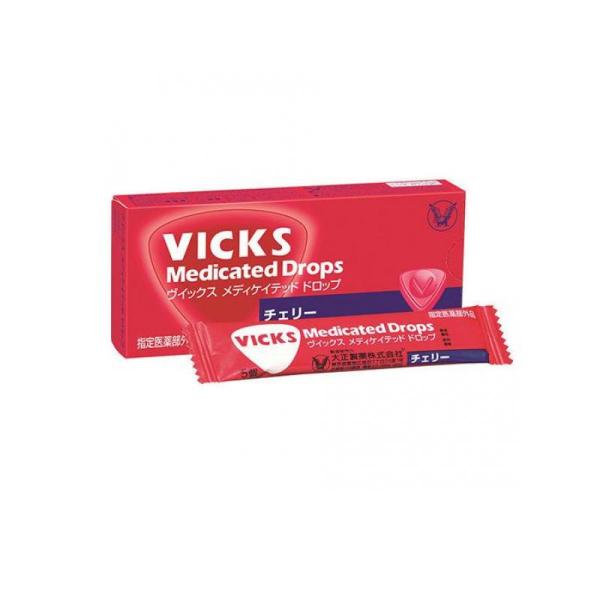 使用期限は6カ月以上先のものを送ります。●大正製薬 VICKS Medicated Drops（ヴイックス メディケイテッドドロップ）チェリー●のどのあれ・痛み、口腔内の殺菌・消毒に。●殺菌成分・CPC（セチルピリジニウム塩化物水和物）が、...
