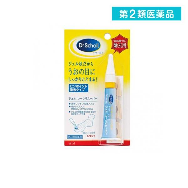 他サイト： 2980円以上で注文可能  第２類医薬品 ドクターショール ジェルコーンリムーバー 5g 治療薬 魚の目 タコ イボ 除去 市販薬 保護パッド付 (1個)の商品画像