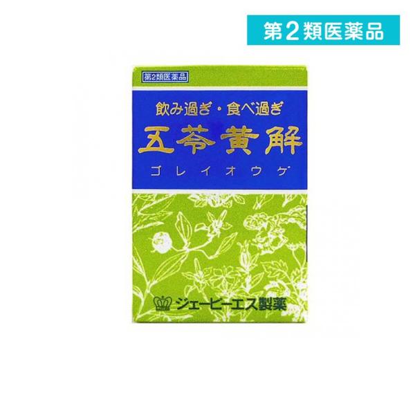 使用期限は6カ月以上先のものを送ります。