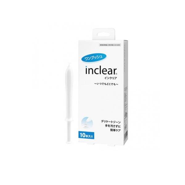 使用期限は6カ月以上先のものを送ります。●ハナミスイ ワンプッシュ インクリア（inclear）●新感覚のデリケートゾーンケア。乳酸配合(※)。デリケートゾーンのにおい・おりものに。●インクリアは乳酸配合(※)のジェルを腟に直接注入して腟環...