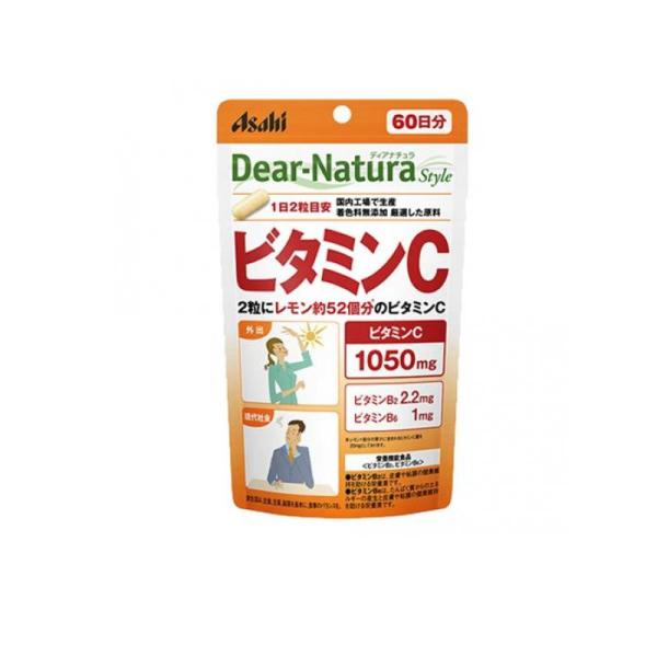 使用期限は6カ月以上先のものを送ります。●アサヒのサプリメント『Dear-Natura Style（ディアナチュラスタイル）ビタミンC』●パウチタイプ●2粒にレモン約52個分(*)のビタミンC！［＊レモン1個分の果汁に含まれるビタミンC量を...