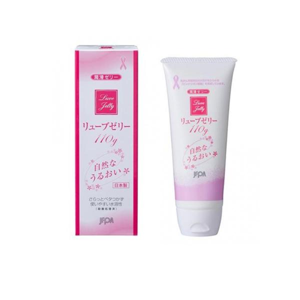 他サイト： 2980円以上で注文可能  潤滑 うるおい 水溶性 リューブゼリー 110g (1個)の商品画像