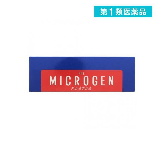 眉毛育毛剤 医薬品 みんな探してる人気モノ 眉毛育毛剤 医薬品 医薬品 コンタクト 介護