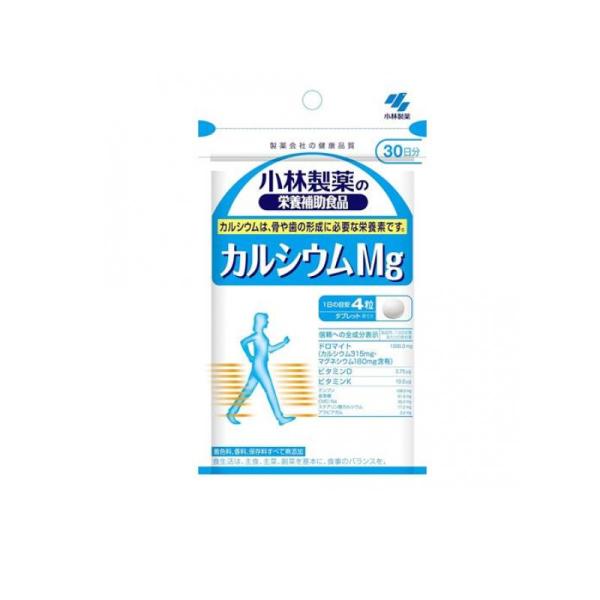 他サイト： 2980円以上で注文可能  小林製薬 カルシウムMg 30日分 120粒 (1個)の商品画像