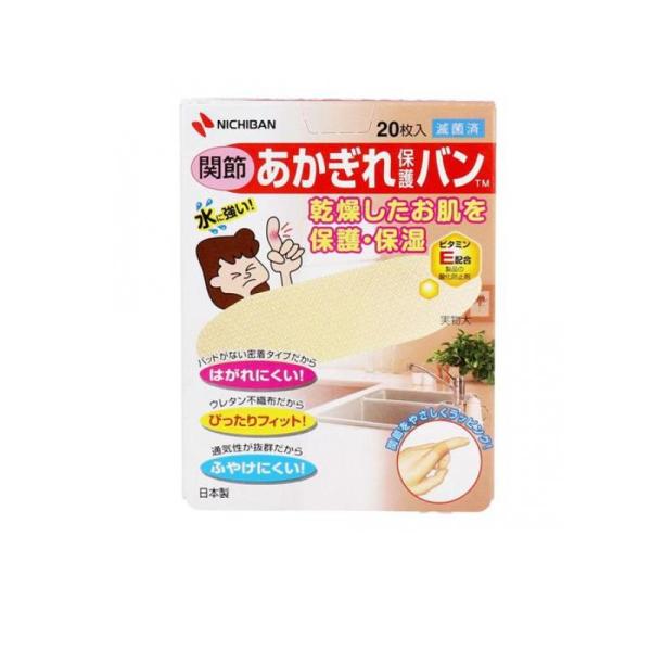 使用期限は6カ月以上先のものを送ります。