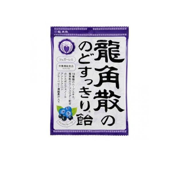 使用期限は6カ月以上先のものを送ります。●龍角散の のどすっきり飴 カシスアンドブルーベリー●のどをスッキリしたい、気分をリフレッシュしたいときに。●糖分やカロリーが気になる方にも嬉しいシュガーレスの喉飴（のどあめ）です。●ビタミンCを配合...