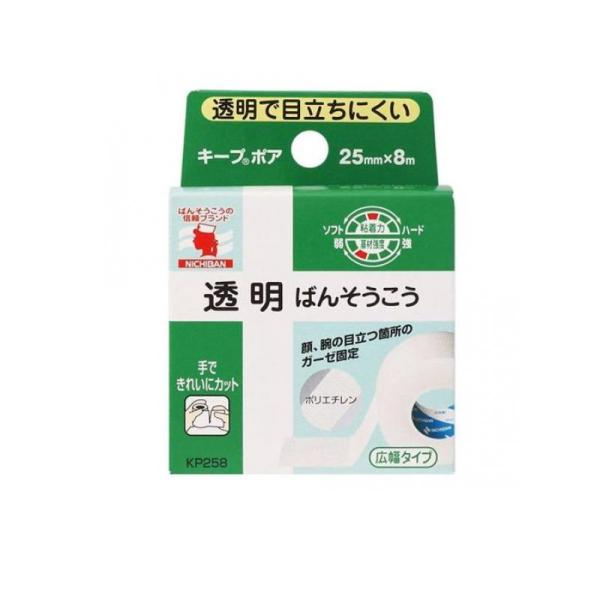 他サイト： 2980円以上で注文可能  ニチバン キープポア 透明 広幅タイプ KP258 幅25mm× 8m (1個)の商品画像