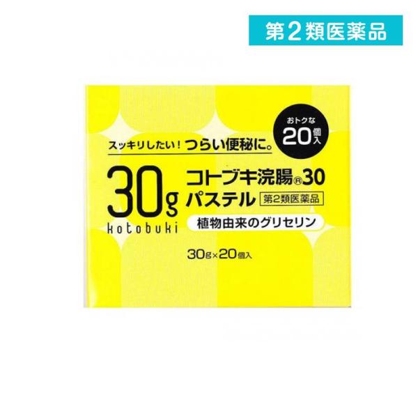 使用期限は6カ月以上先のものを送ります。柔らかい透明容器