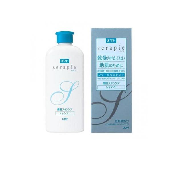 他サイト： 2980円以上で注文可能  オクト セラピエ 薬用スキンケアシャンプー 230mL (1個)の商品画像