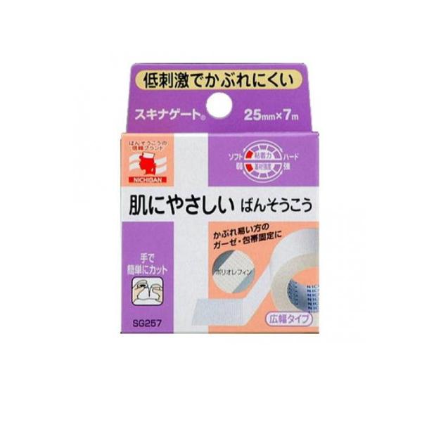他サイト： 2980円以上で注文可能  ニチバン スキナゲート 低刺激 広幅タイプ SG257 幅25mm× 7m (1個)の商品画像