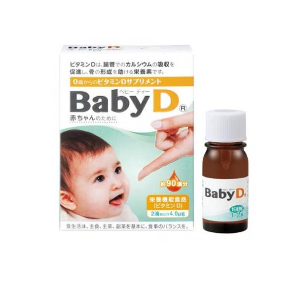 他サイト： 2980円以上で注文可能  サプリ ビタミンD サプリメント 赤ちゃん 0歳 森下仁丹 BabyD ベビーディー 3.7g 約90回分 (1個)の商品画像