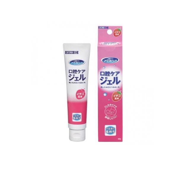 使用期限は6カ月以上先のものを送ります。