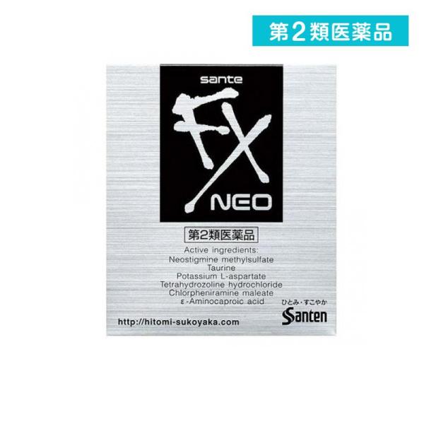 他サイト： 2980円以上で注文可能  第２類医薬品 サンテFXネオ 12mL 目薬 眼疲労 (1個)の商品画像