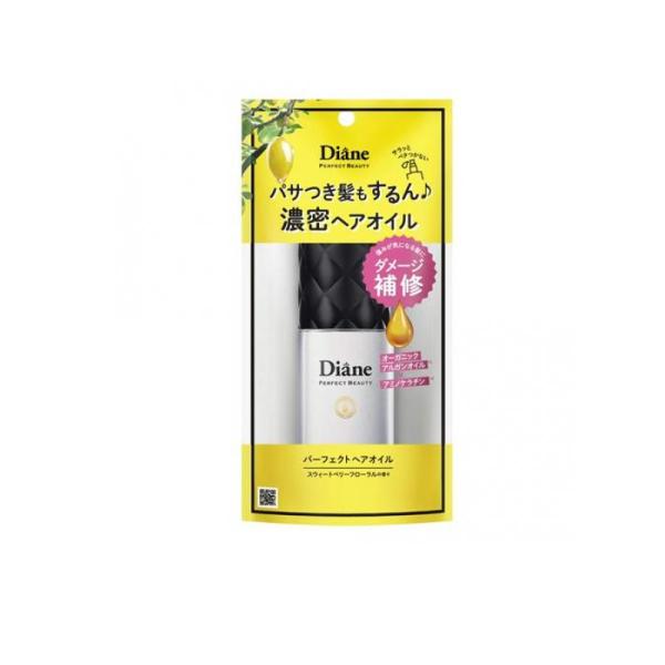 ●毛先までするんとツヤ髪へ。オーガニックアルガンオイル(*1)配合でベタつかずサラッとまとまる濃密ヘアオイル。アミノケラチン(*2)配合で、髪の芯からダメージを補修します。●スウィートベリーフローラルの香り●ダメージ補修／毛先までツヤ髪／潤...