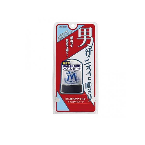 ●「デオナチュレ 男クリスタルストーン」は、男の汗・ニオイに 朝ぬって夜まで続く。水に濡らして使うストーンタイプの制汗デオドラント。●天然アルム石の力、ミョウバン100％。●天然由来成分100％の「直(ジカ)ヌリ」自然派デオドラント。●さら...