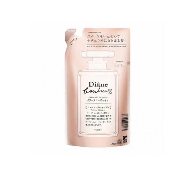 ダイアン ボヌール シャンプー 詰め替え [ グラースローズの香り ] ダメージリペア ダイアンボヌール 400ml オーガニック 無添加