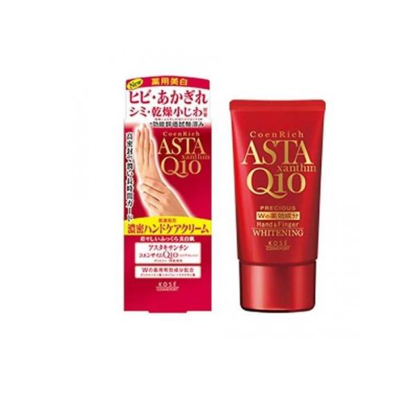 他サイト： 2980円以上で注文可能  コエンリッチ プレシャス 薬用ホワイトニングハンドケアクリーム 60g (1個)の商品画像