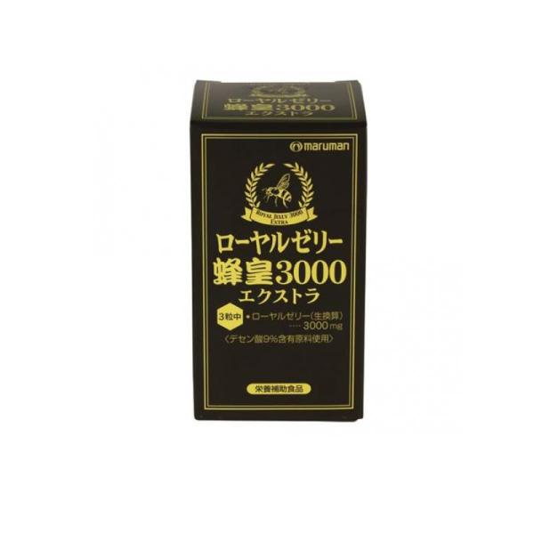 使用期限は6カ月以上先のものを送ります。