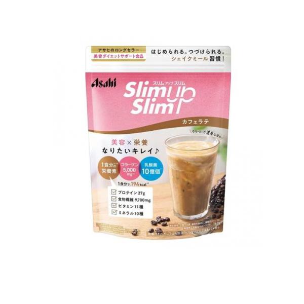 6980円以上購入で送料無料