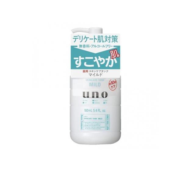 ●あれやすいデリケートな肌を穏やかに整える薬用保湿液。●デリケートな肌にうるおいを補給し、マイルドにケアする保湿液です。●1本で男の肌悩みに全対応。とろみのあるローションタイプで、肌になじみ、ニキビや肌あれを防ぎます。●無香料、無着色、アル...