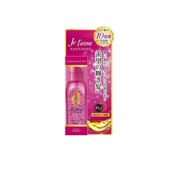 ジュレーム ファンタジスト コンセントレートオイル 100mL (1個)