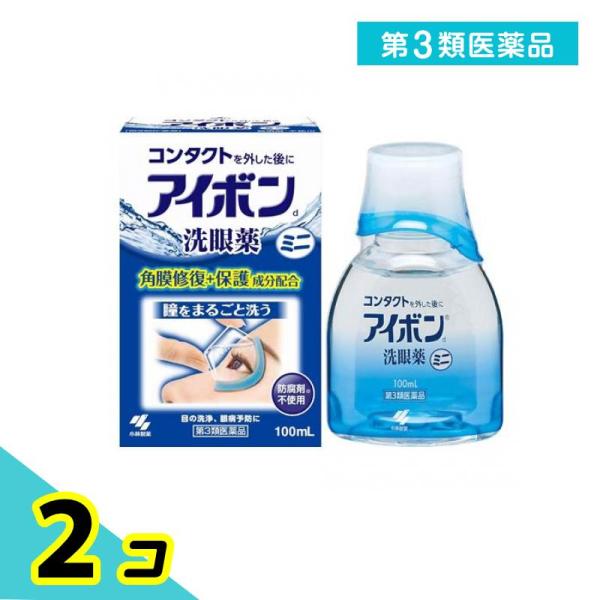 使用期限は6カ月以上先のものを送ります。コンタクトレンズを使用していると、目の表面に汚れが付きやすくなり、目の傷の原因になることがあります。アイボンｄはそんなコンタクトの瞳のことを考え、角膜修復成分、角膜保護成分を配合している。防腐剤（防腐...