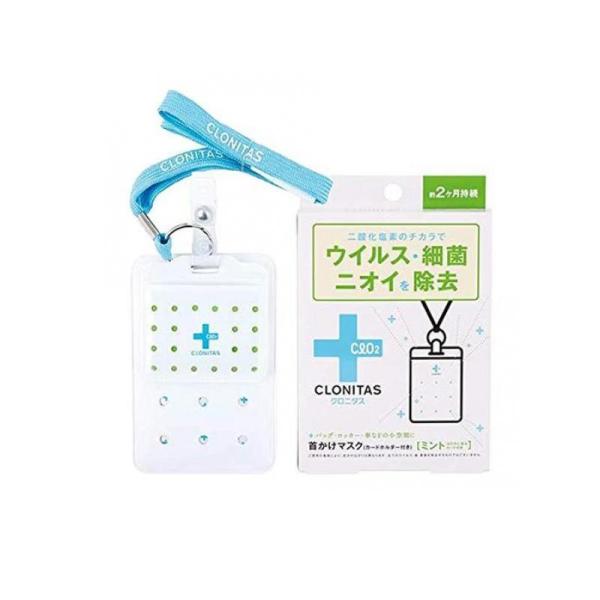 6980円以上購入で送料無料