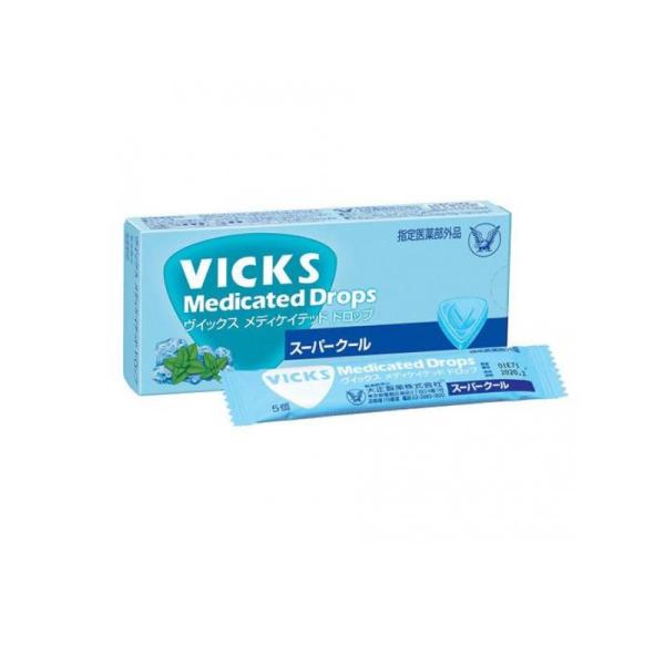 他サイト： VICKS ヴイックスメディケイテッドドロップS スーパークール 20個入 (1個)の商品画像