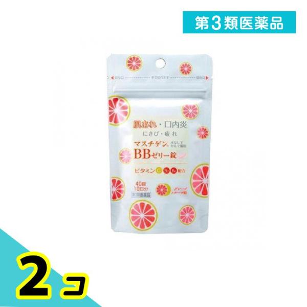 minoku-premium_1326-2-a