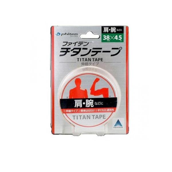 6980円以上購入で送料無料