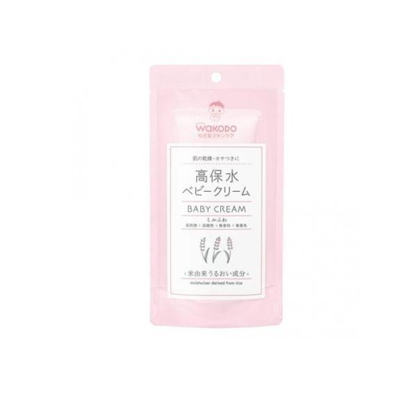 6980円以上購入で送料無料