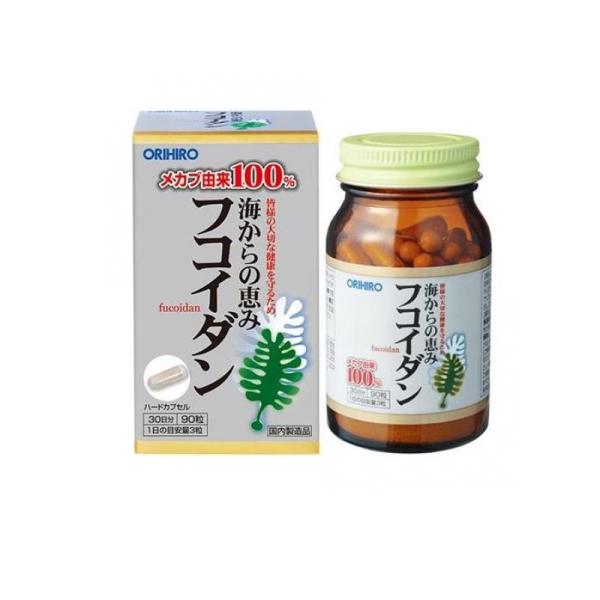 6980円以上購入で送料無料