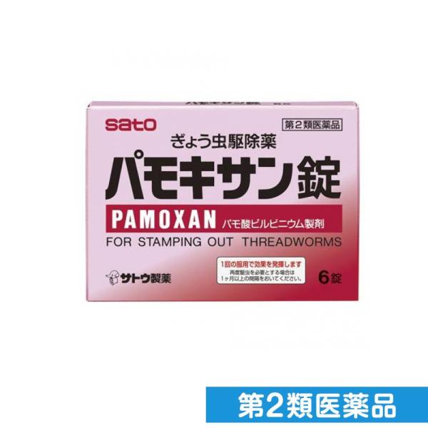 使用期限は6カ月以上先のものを送ります。配合成分パモ酸ピルビニウムは腸管からはほとんど吸収されず，ぎょう虫に直接作用して、1回の服用ですぐれた駆虫効果を発揮効果を発揮。のみやすいピンク色のフィルムコート錠。※有効成分は「パモ酸ピルビニウム」...