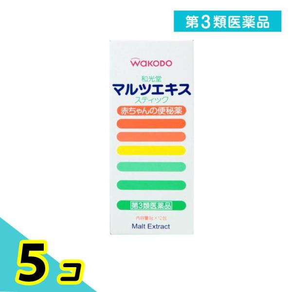 使用期限は6カ月以上先のものを送ります。赤ちゃんの便秘薬です。麦芽糖のゆるやかな発酵作用が腸の運動を活発にし、おだやかな排便を促します。水飴状で淡い甘さの飲みやすい薬です。