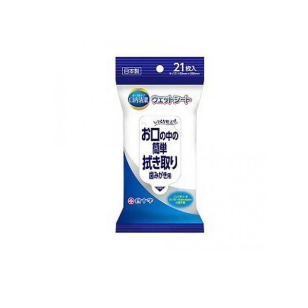 6980円以上購入で送料無料