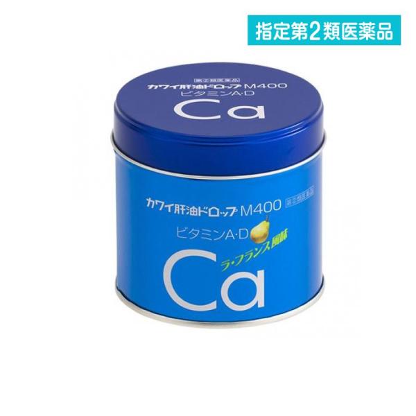 他サイト： 指定第２類医薬品 カワイ肝油ドロップM400 180粒 ビタミンAD (1個)の商品画像