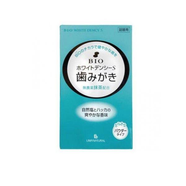 歯磨き粉 詰め替えの人気商品 通販 価格比較 価格 Com