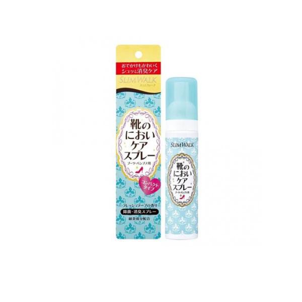 ピップ『スリムウォーク 靴のにおいケアスプレー フレッシュソープの香り コンパクトタイプ』