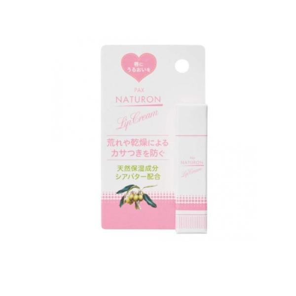 6980円以上購入で送料無料