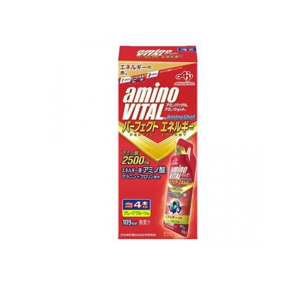 アミノバイタル アミノショット パーフェクトエネルギー 45g× 4本入 (1個)
