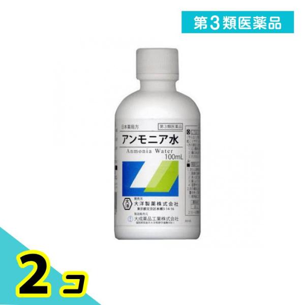 使用期限は6カ月以上先のものを送ります。