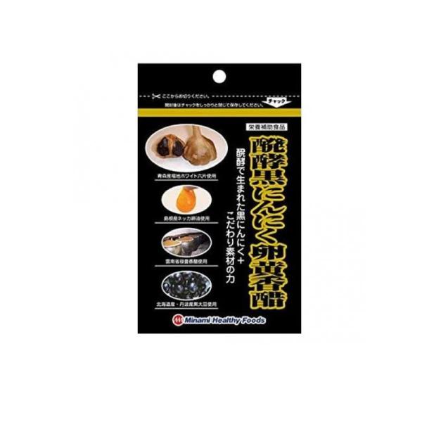 6980円以上購入で送料無料