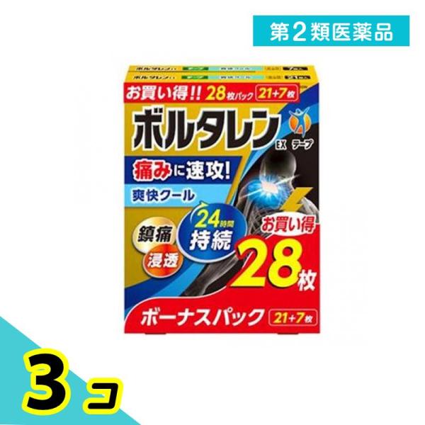 minoku-premium_1758912256-3-a