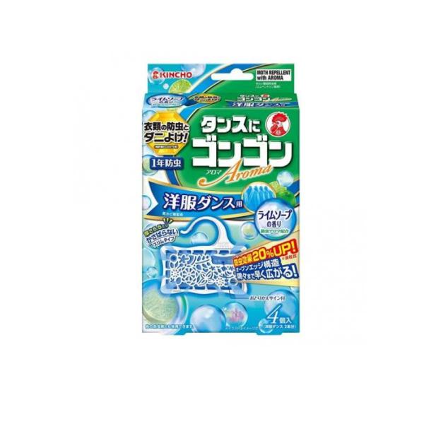 6980円以上購入で送料無料