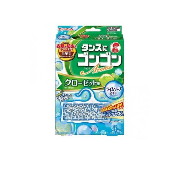 6980円以上購入で送料無料