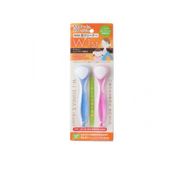 6980円以上購入で送料無料